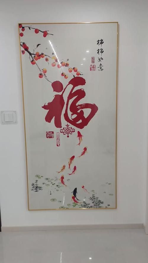 有沒有更多龍魚擺放的吉位圖片示例？