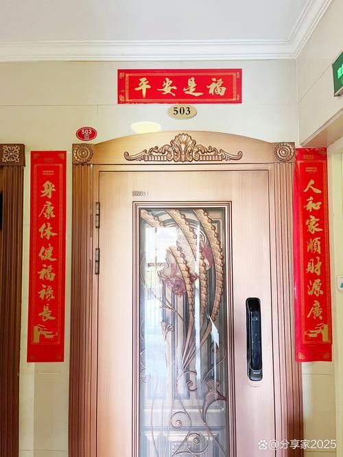 有沒有更多龍魚擺放的吉位圖片示例？