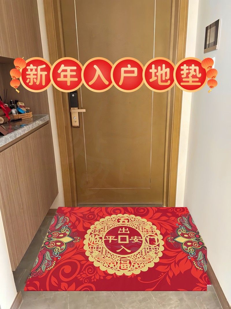 有沒有更多龍魚擺放的吉位圖片示例？