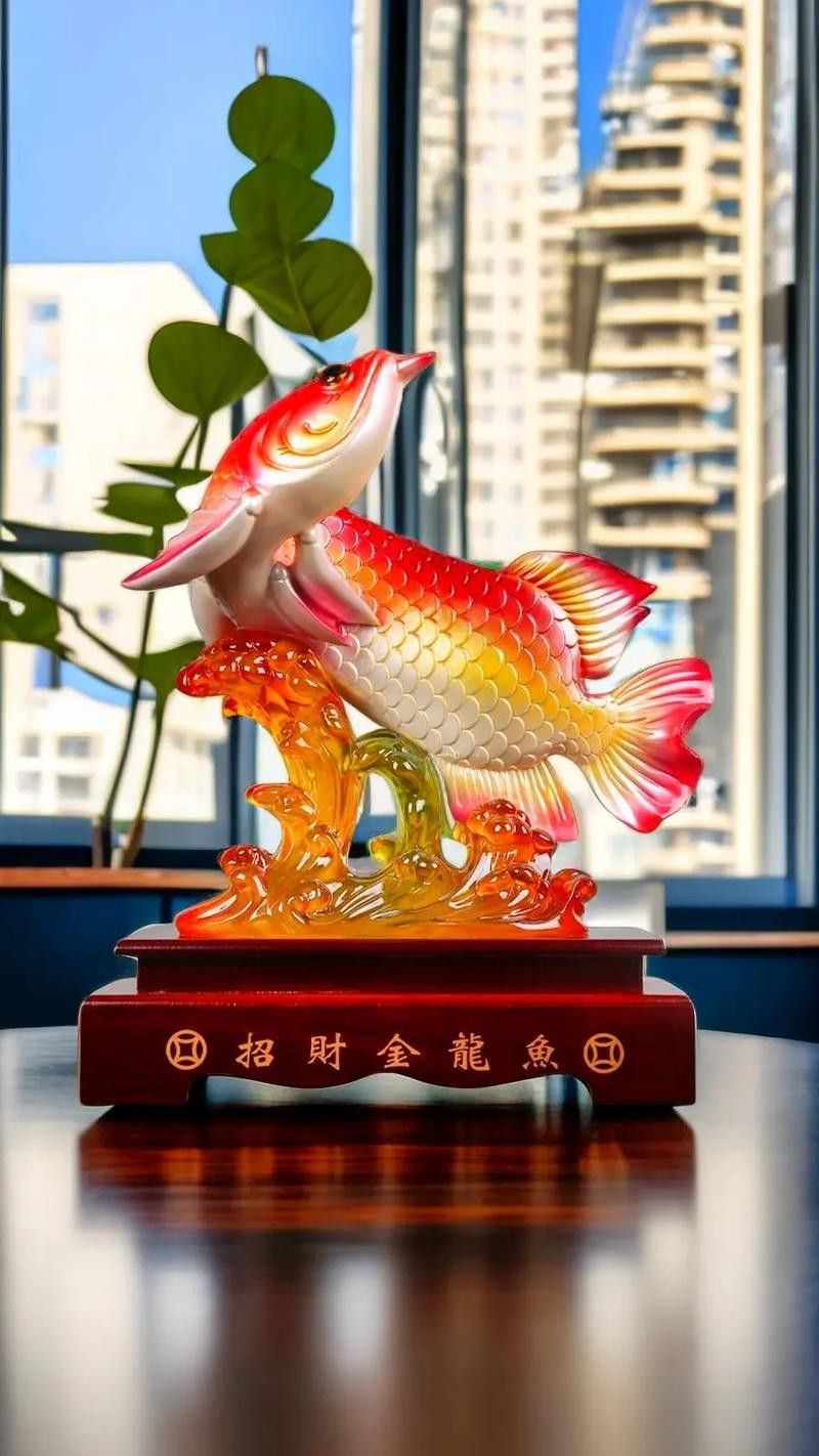 有沒有更多龍魚擺放的吉位圖片示例？