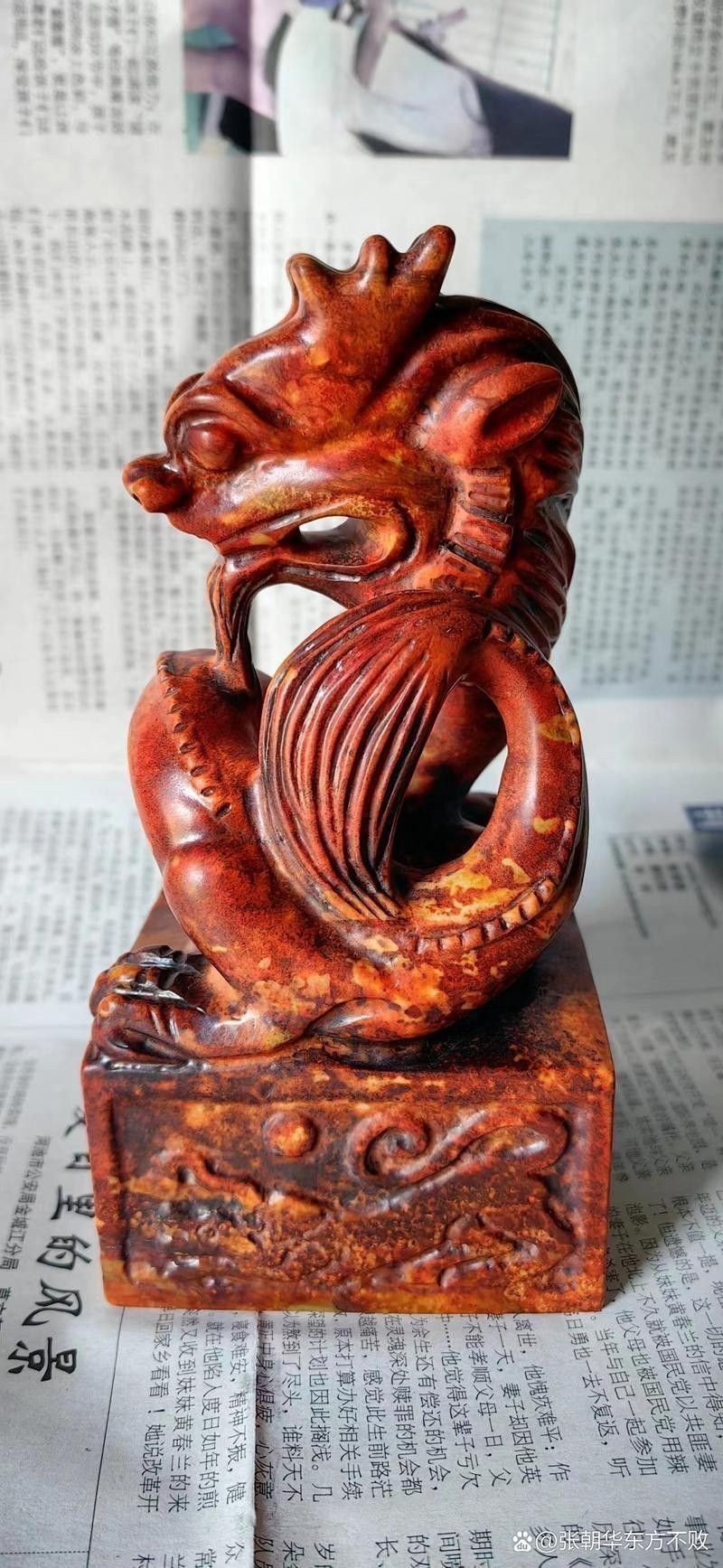 能提供更多龍神的藝術(shù)圖片嗎？