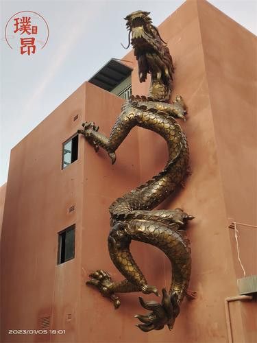 能提供更多龍神的藝術(shù)圖片嗎？