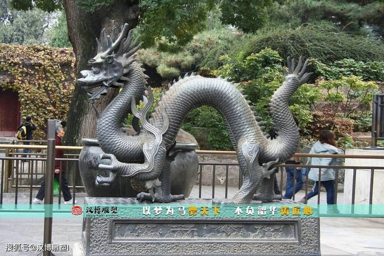 能提供更多龍神的藝術(shù)圖片嗎？