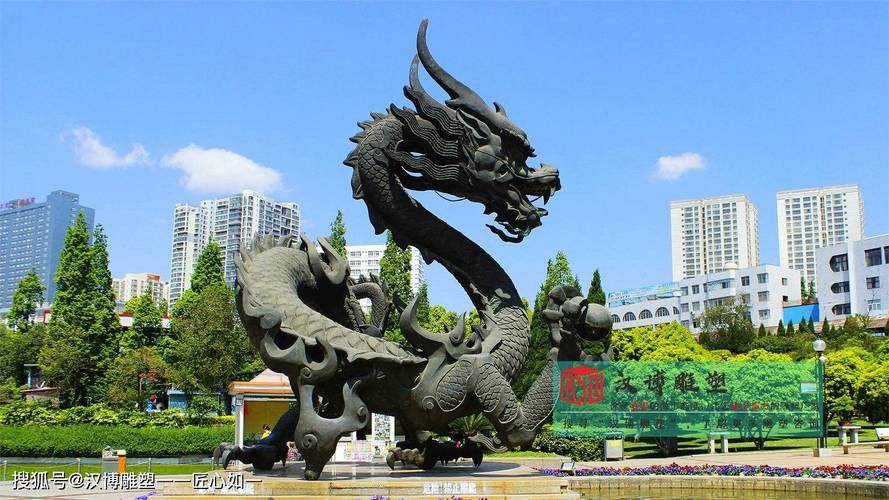 能提供更多龍神的藝術(shù)圖片嗎？