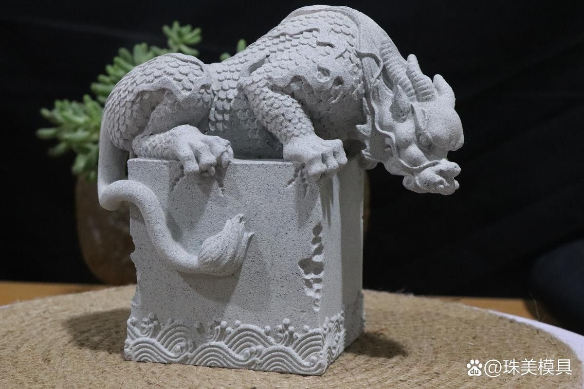 能提供更多龍神的藝術(shù)圖片嗎？
