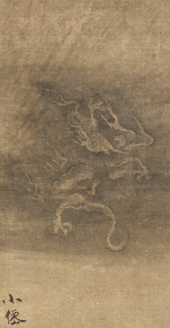 能提供更多龍神的藝術(shù)圖片嗎？
