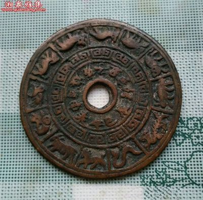 魚(yú)化龍玉佩：魚(yú)化龍紫砂壺拍賣相關(guān)信息并未在搜索結(jié)果中明確指出