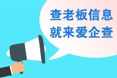 金昌龍個人簡介及圖片