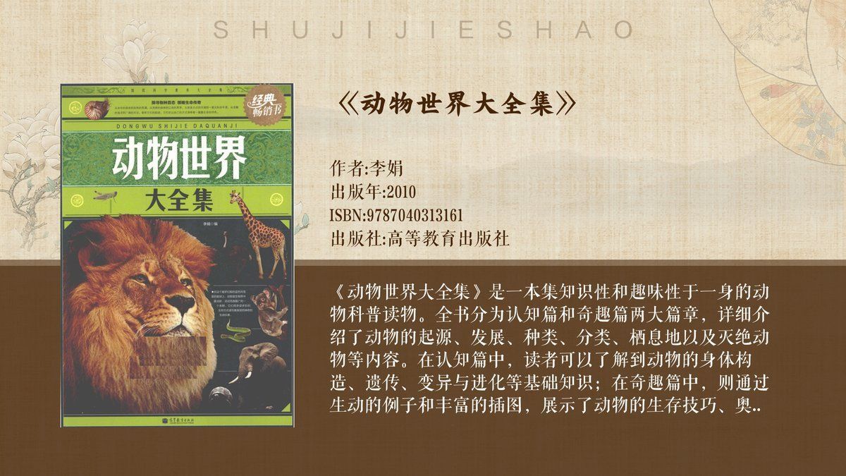 鯨魚怎樣給小鯨魚喂奶 龍魚百科 第20張 鯨魚怎樣給小鯨魚喂奶 鯨魚怎樣給小鯨魚喂奶 龍魚百科 第20張