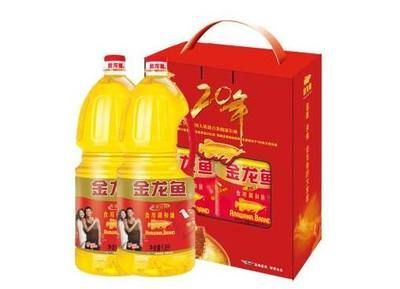 金龍魚促銷怎么叫賣出去（超市叫賣技巧和實際案例，超市叫賣技巧提升銷量） 金龍魚促銷怎么叫賣出去（超市叫賣技巧和實際案例，超市叫賣技巧提升銷量） 龍魚百科 第1張