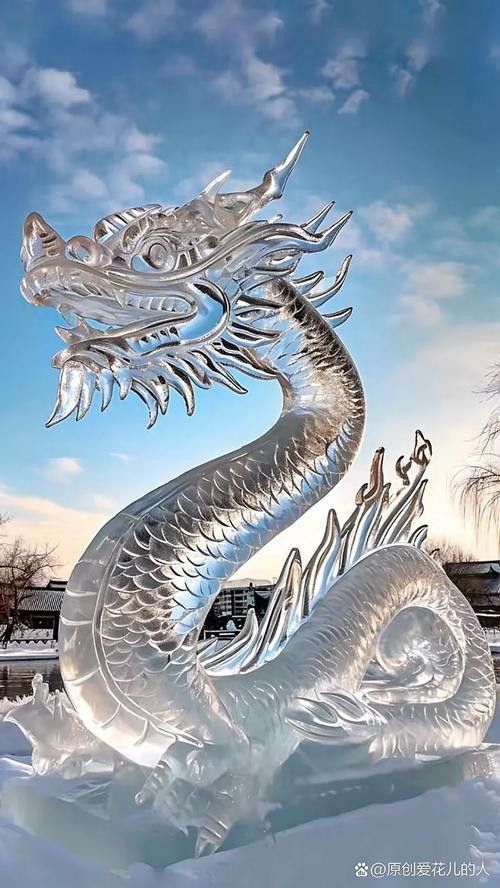 能給出幾張冰雕龍圖片嗎？