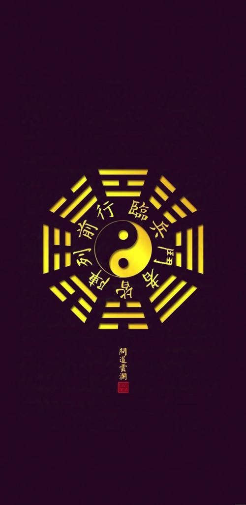 有沒有關于風水龍脈的小說推薦？
