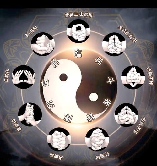 有沒有關于風水龍脈的小說推薦？