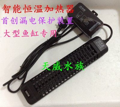 龍魚之巔加熱器維修(龍魚之巔加熱器維修方法) 龍魚百科 第5張 龍魚之巔加熱器維修(龍魚之巔加熱器維修方法) 龍魚之巔加熱器維修(龍魚之巔加熱器維修方法) 龍魚百科 第5張