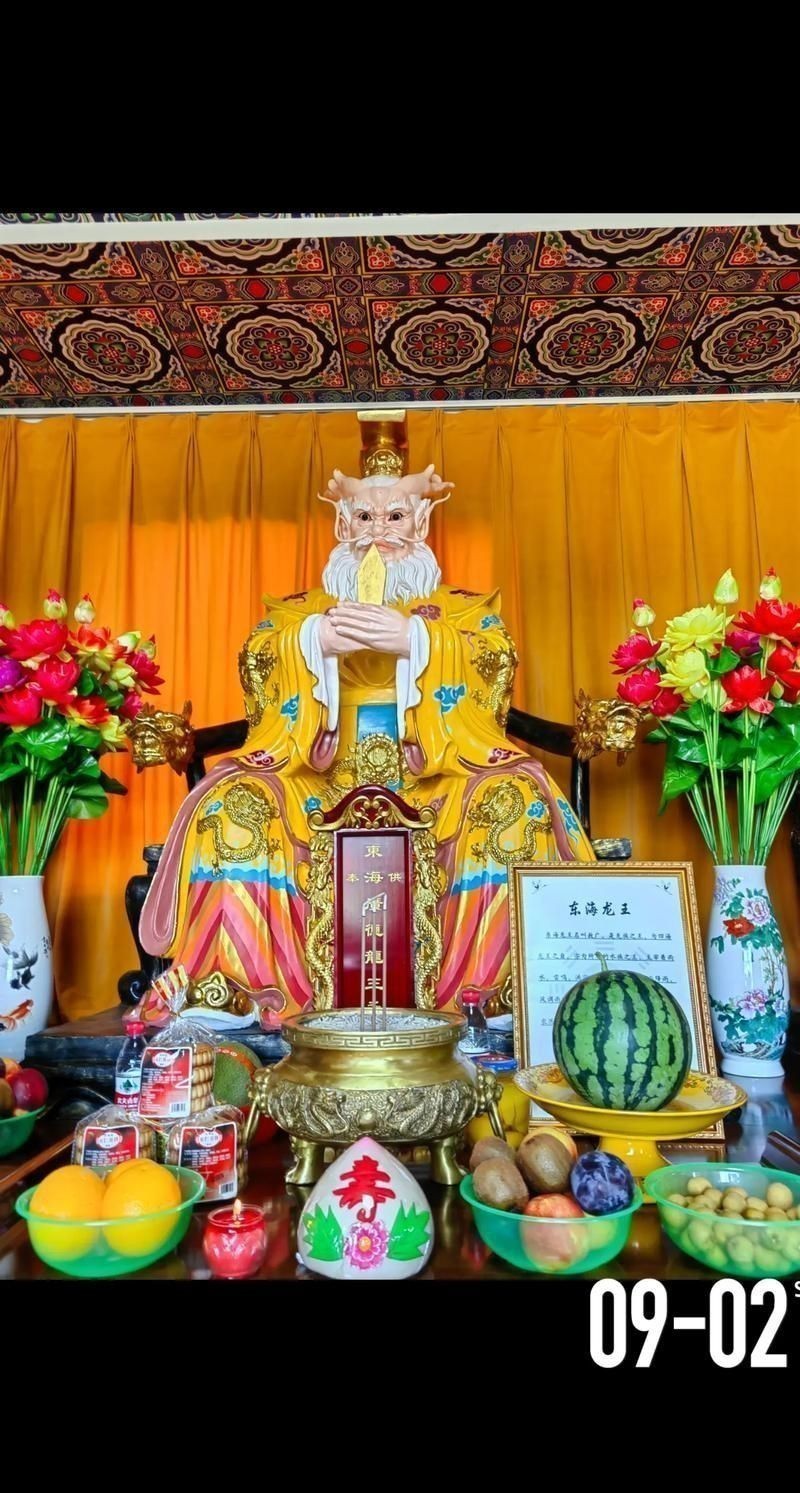 龍王爺真人照片 龍王爺真人照片 龍魚百科 第3張
