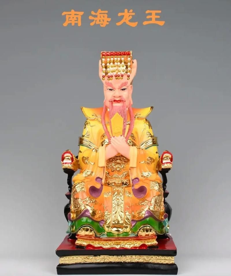 龍王爺真人照片 龍王爺真人照片 龍魚百科 第10張