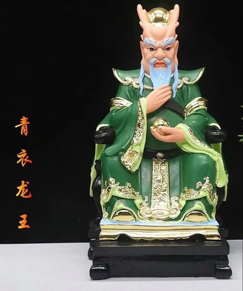 龍王爺真人照片 龍王爺真人照片 龍魚百科 第9張