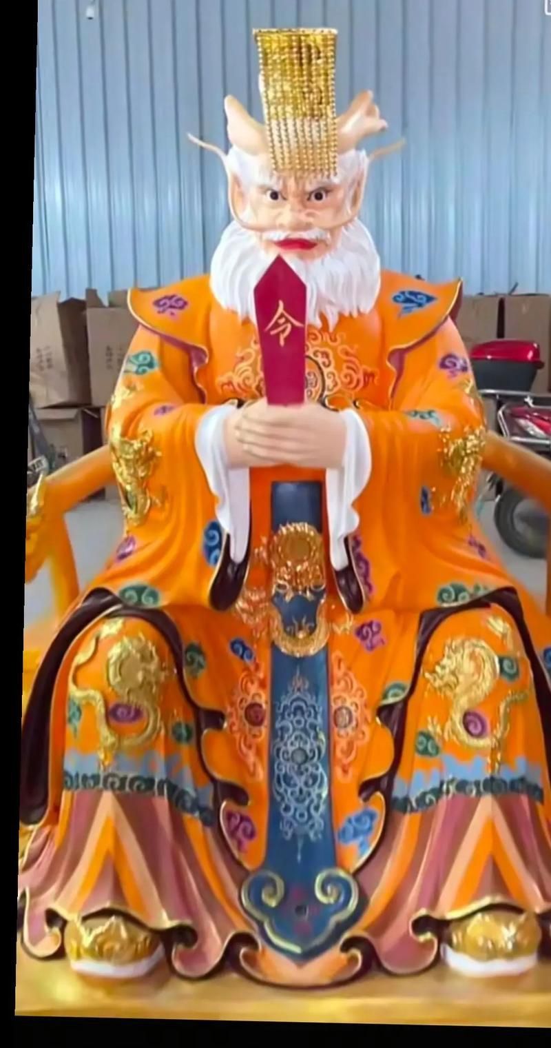 龍王爺真人照片 龍王爺真人照片 龍魚百科 第17張