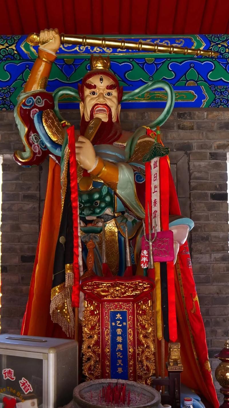 龍王爺真人照片 龍王爺真人照片 龍魚百科 第23張