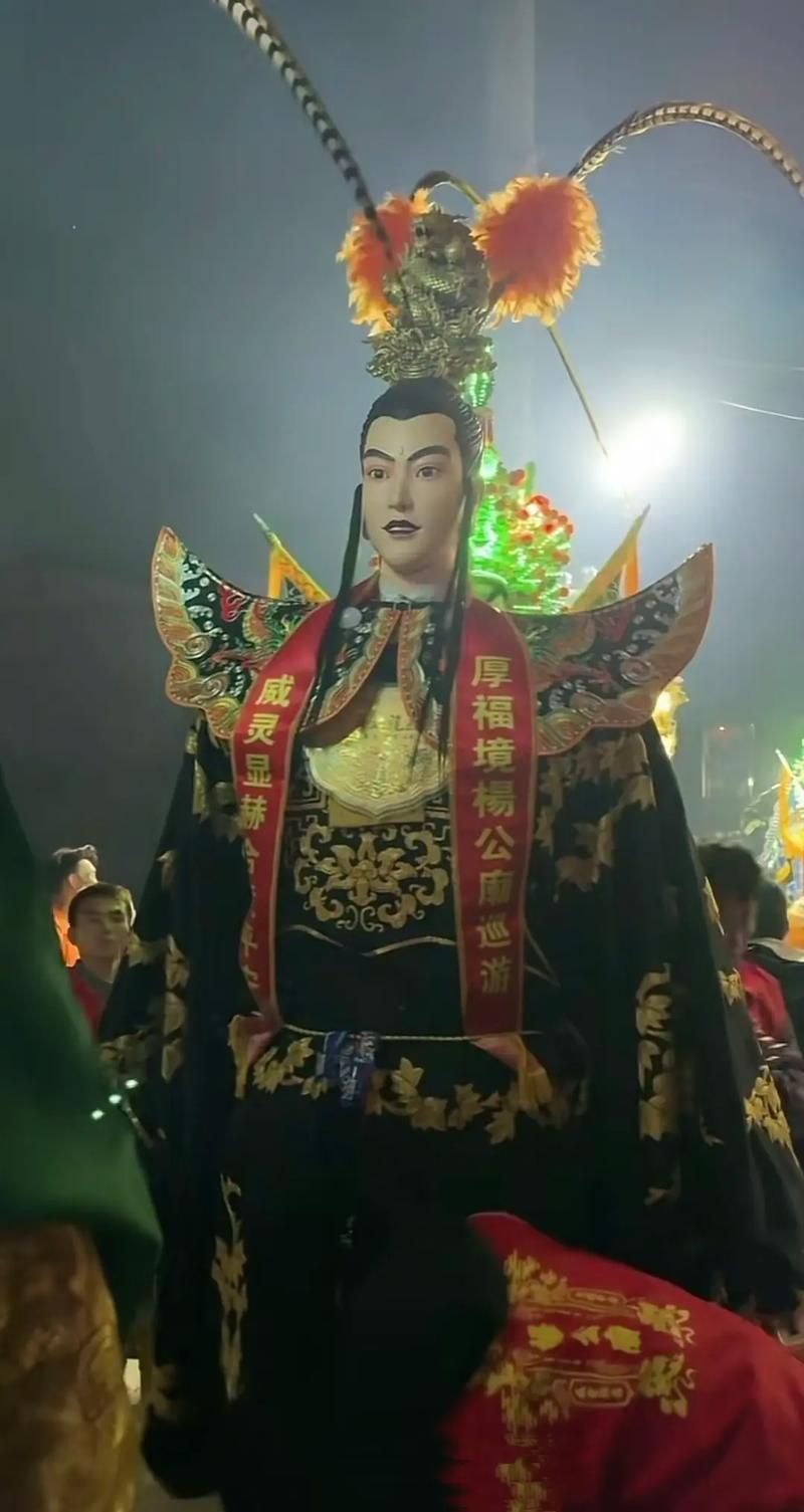 龍王爺真人照片 龍王爺真人照片 龍魚百科 第25張