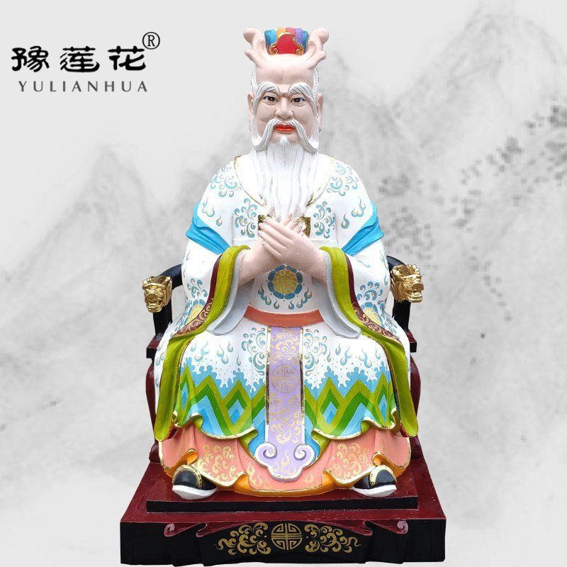 龍王爺真人照片 龍王爺真人照片 龍魚百科 第32張