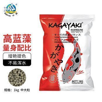 魚苗飼料品牌用戶評價：2024年魚苗飼料品牌的用戶評價：森森龍魚飼料是水族專用魚糧 魚苗飼料品牌用戶評價：2024年魚苗飼料品牌的用戶評價：森森龍魚飼料是水族專用魚糧 龍魚百科 第5張