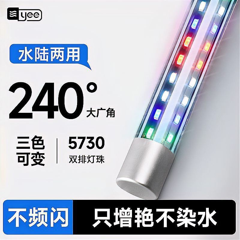 馬印燈是雜牌嗎還是名牌