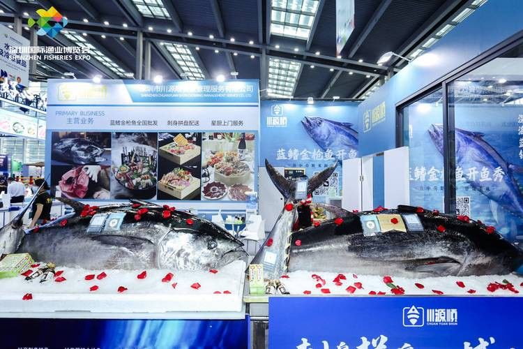2023水族展會祥龍魚場展位圖片