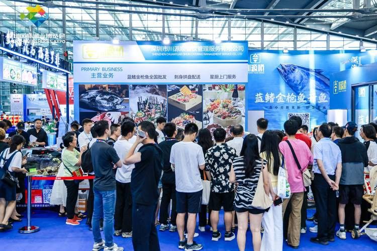 2023水族展會祥龍魚場展位圖片