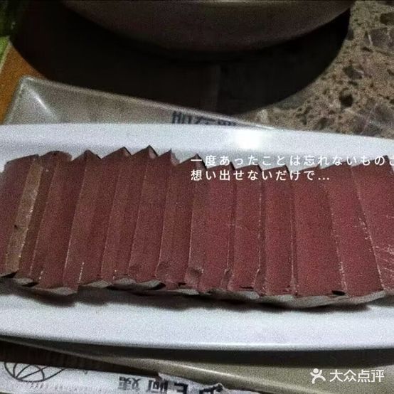 重慶哪里有賣龍魚的地方啊視頻