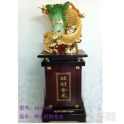 玉金龍魚和玉白菜擺一起行嗎(玉金龍魚和玉白菜擺件的風水寓意和擺放建議) 龍魚百科 第3張 玉金龍魚和玉白菜擺一起行嗎(玉金龍魚和玉白菜擺件的風水寓意和擺放建議) 玉金龍魚和玉白菜擺一起行嗎(玉金龍魚和玉白菜擺件的風水寓意和擺放建議) 龍魚百科 第3張