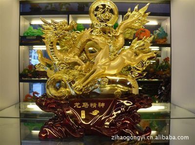 玉金龍魚和玉白菜擺一起行嗎(玉金龍魚和玉白菜擺件的風水寓意和擺放建議) 龍魚百科 第1張 玉金龍魚和玉白菜擺一起行嗎(玉金龍魚和玉白菜擺件的風水寓意和擺放建議) 玉金龍魚和玉白菜擺一起行嗎(玉金龍魚和玉白菜擺件的風水寓意和擺放建議) 龍魚百科 第1張