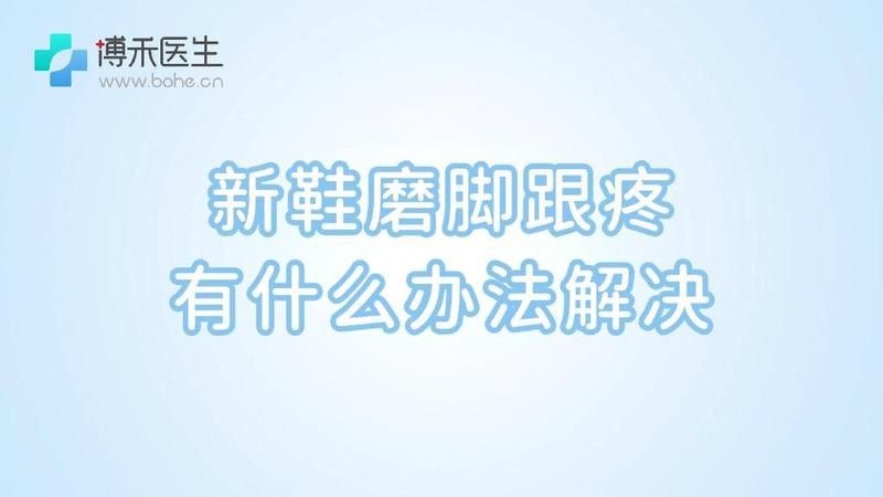 如何判斷小火龍是否脫水？