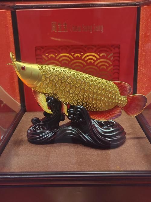 龍魚(yú)風(fēng)水?dāng)[件圖片