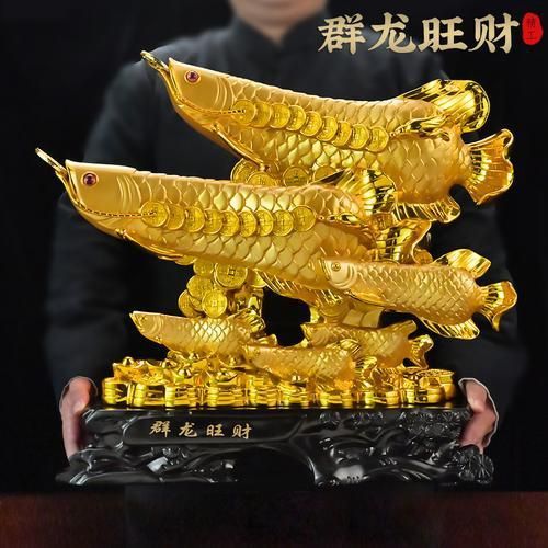 龍魚(yú)風(fēng)水?dāng)[件圖片