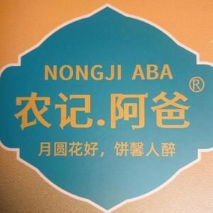 翹頭金龍魚好不好（翹頭金龍魚對新手來說是一種受歡迎的觀賞魚，它們對水質有一定的要求）