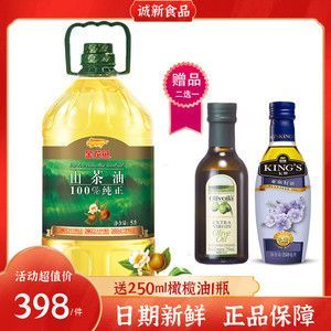 金龍魚金卡398都有什么：“金龍魚金卡398”都有什么？ 金龍魚金卡398都有什么：“金龍魚金卡398”都有什么？ 龍魚百科 第2張