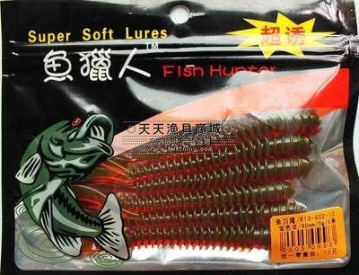飛龍魚服什么意思：\"飛龍魚服\"是一個(gè)成語，它的含義和來源如下