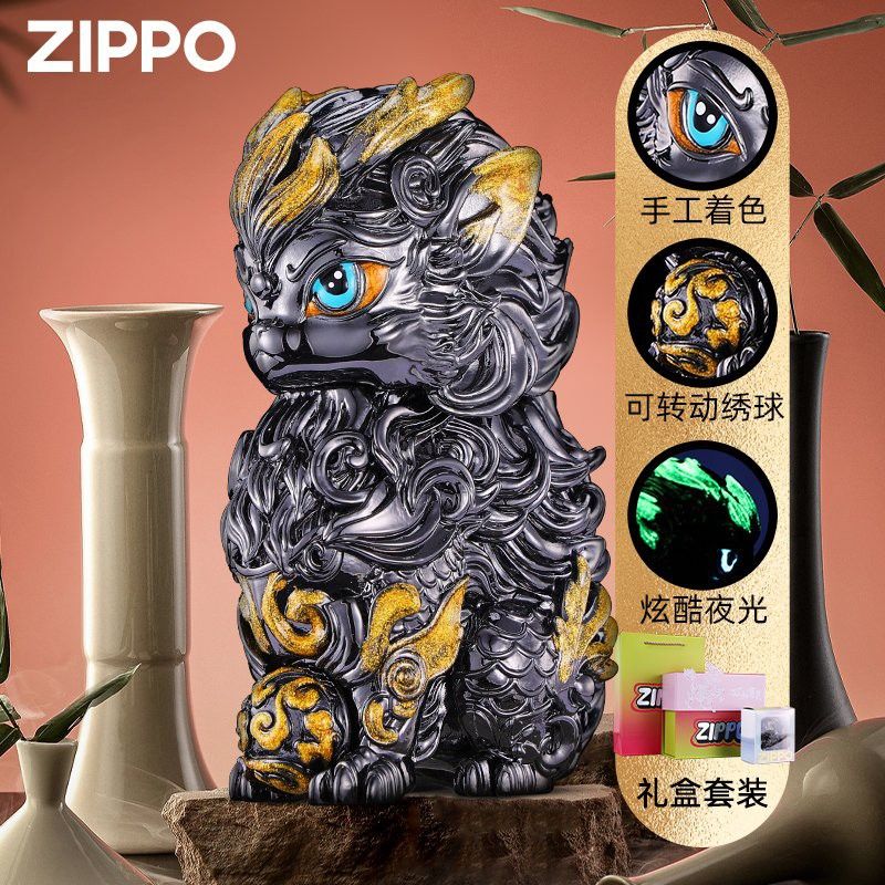 金海王麒麟系列的價格