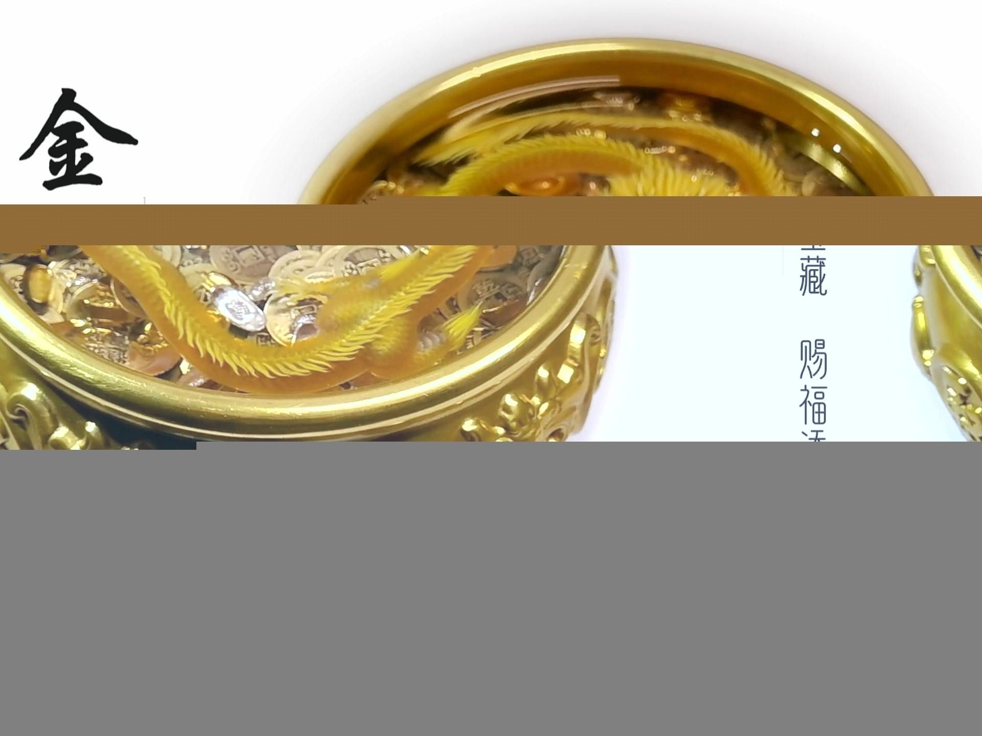 有沒有更多國潮風龍神設計？