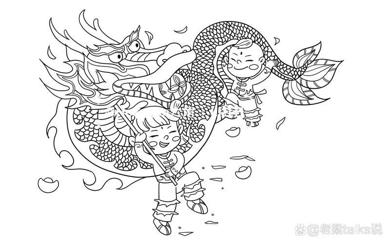 有沒有更多國潮風龍神設計？