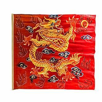 紅龍旗紀念品的價格范圍是多少？ 紅龍旗紀念品的價格范圍是多少？ 龍魚百科 第6張
