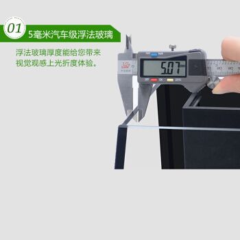 寶貝故事（BABY STORY）魚缸，寶貝故事（babystory）魚缸底座選購指南
