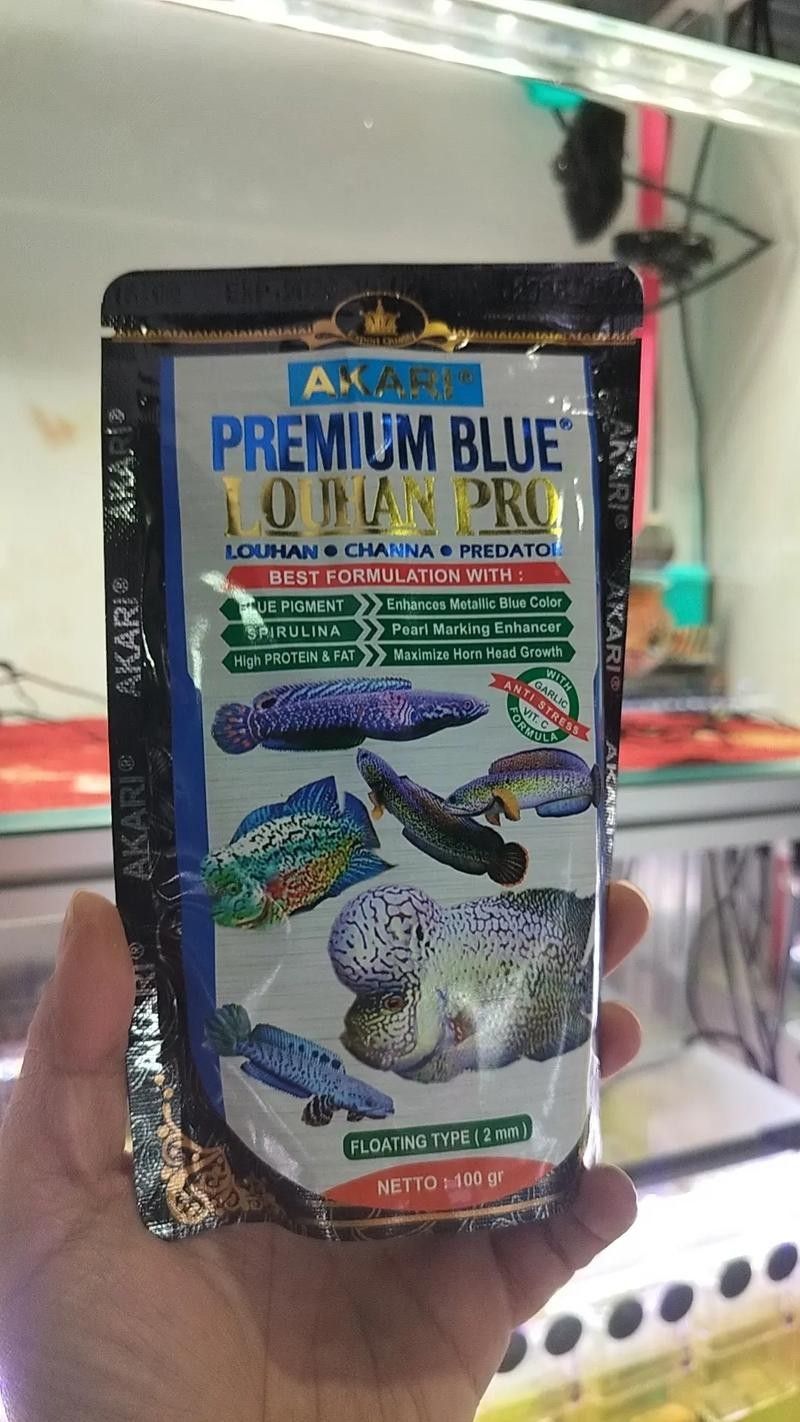 雷龍魚增色飼料有哪些品牌 雷龍魚增色飼料有哪些品牌 龍魚百科 第11張