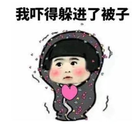 發金龍魚的微信說說搞笑（發金龍魚的微信說說搞笑內容）