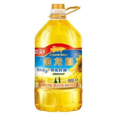 金龍魚怎么開：金龍魚怎么開啟