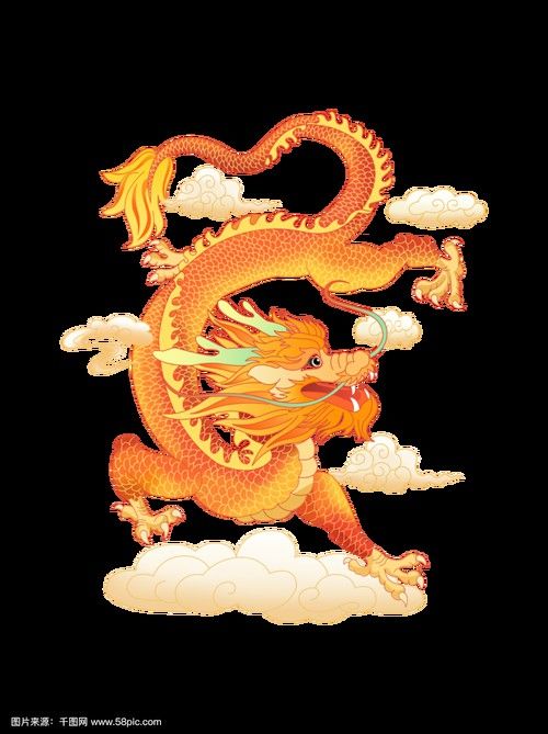 有沒有動(dòng)態(tài)的金龍圖片？ 有沒有動(dòng)態(tài)的金龍圖片？ 龍魚百科 第7張