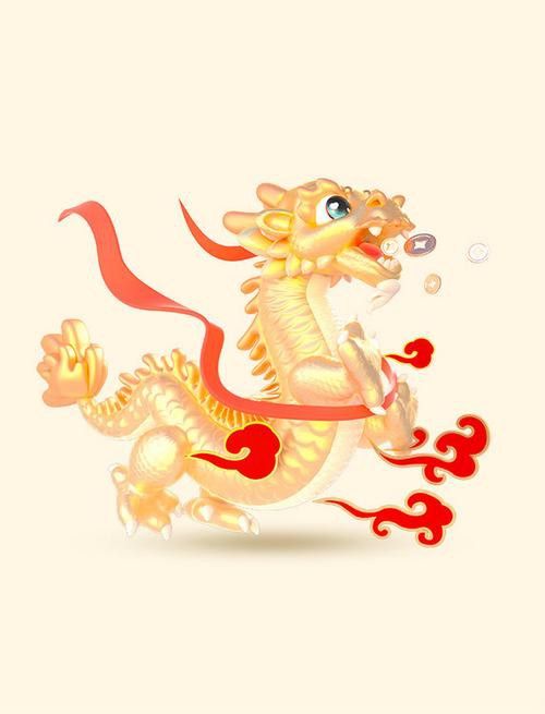 有沒有動(dòng)態(tài)的金龍圖片？ 有沒有動(dòng)態(tài)的金龍圖片？ 龍魚百科 第16張