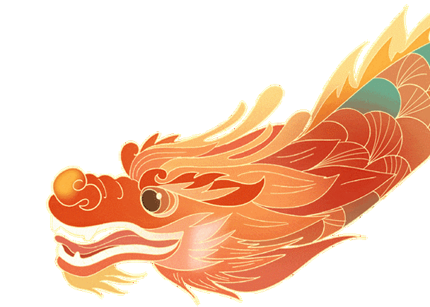 有沒有動(dòng)態(tài)的金龍圖片？ 有沒有動(dòng)態(tài)的金龍圖片？ 龍魚百科 第28張