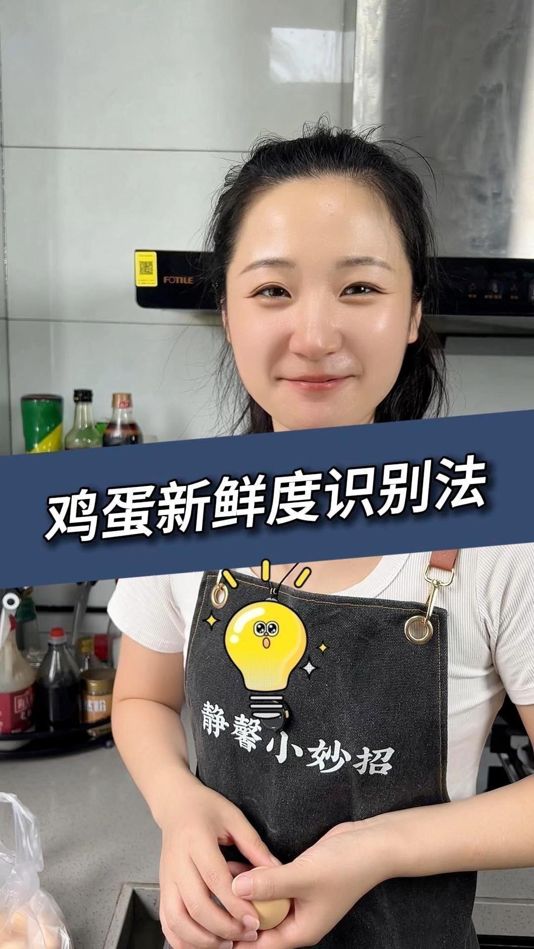 如何判斷食物是否新鮮，避免喂變質(zhì)餌料？